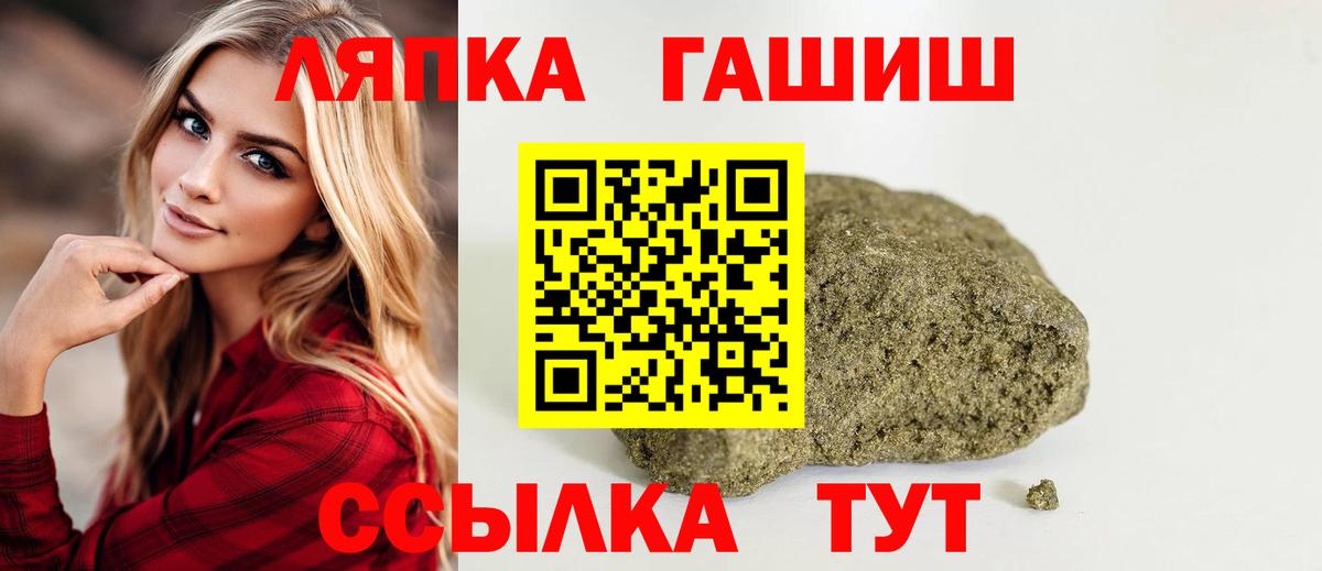  COCAIN Азнакаево