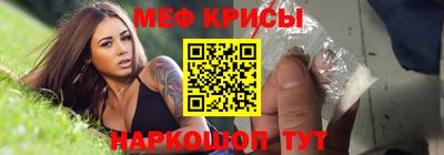 дживик Азнакаево