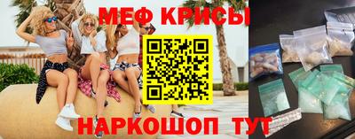 дживик Азнакаево