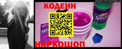каннабис Абакан
