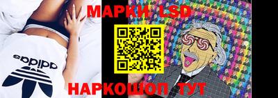 каннабис Абакан