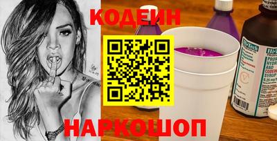дживик Азнакаево