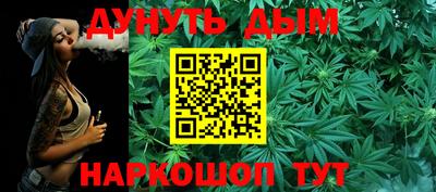 дживик Азнакаево