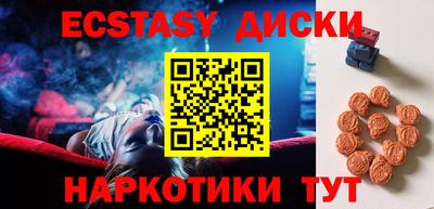 дживик Азнакаево