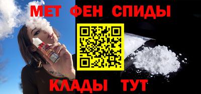 дживик Азнакаево