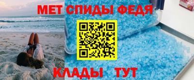 дживик Азнакаево