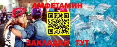 дживик Азнакаево