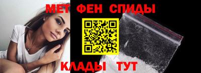 каннабис Абакан