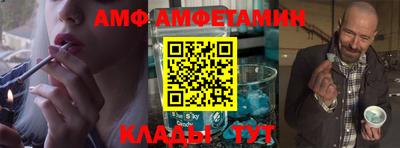 каннабис Абакан