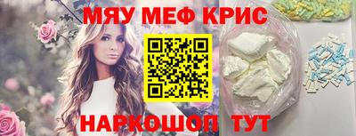 дживик Азнакаево