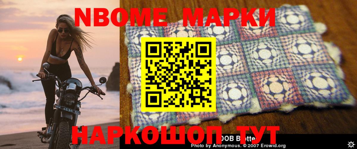 Cocaine  Азнакаево  Каннабис  Вход с VPN  Мефедрон кристаллы  ГАШИШ 